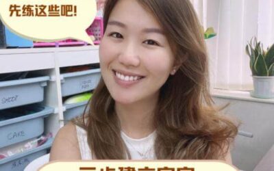 孩子開口說話：調節一下難度，迎來語言模仿能力